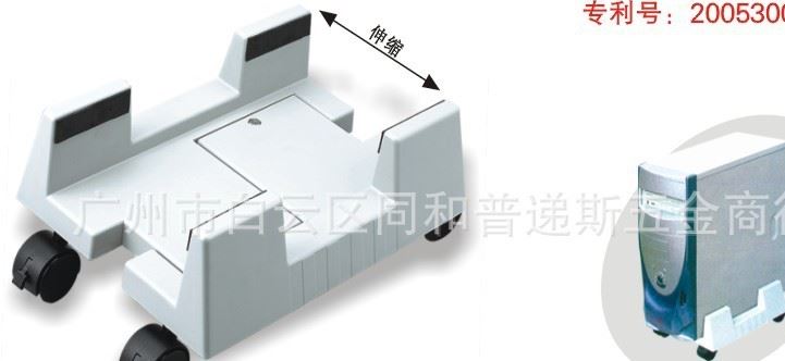 【厂家直销】电脑键盘支架 键盘架 办公桌抽屉键盘滑轨示例图2