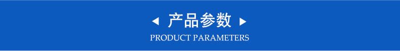 1500型全自動螺旋風管機 管模型螺旋風管機 不銹鋼螺旋風管機示例圖10