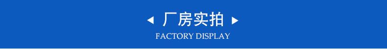 1500型全自動螺旋風管機 管模型螺旋風管機 不銹鋼螺旋風管機示例圖11