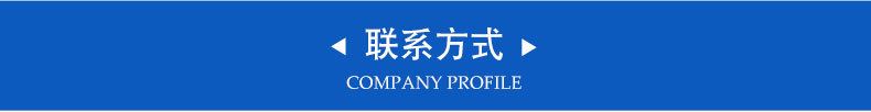 1500型全自動螺旋風管機 管模型螺旋風管機 不銹鋼螺旋風管機示例圖14