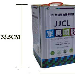 195#JJCL環(huán)保家具沙發(fā)座椅軟床皮革噴膠 海綿膠水批發(fā) 廠家直銷示例圖2