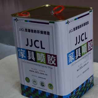 195#JJCL環(huán)保家具沙發(fā)座椅軟床皮革噴膠 海綿膠水批發(fā) 廠家直銷示例圖3