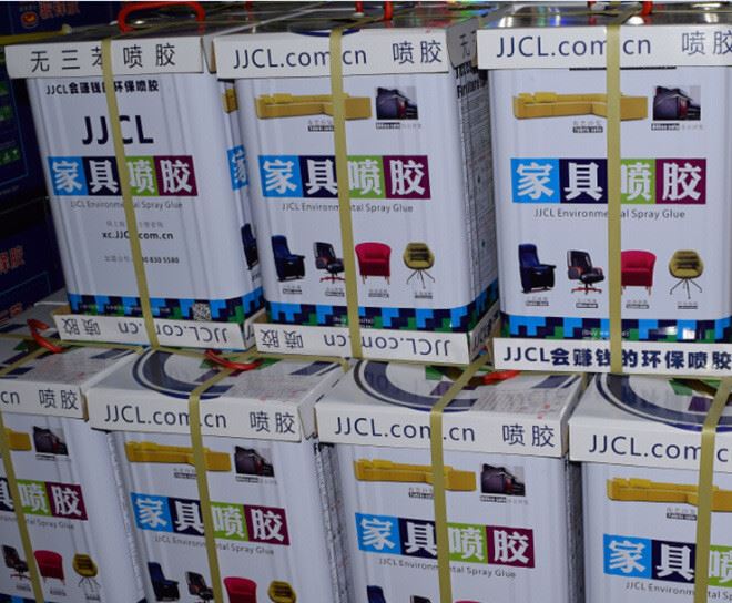 195#JJCL環(huán)保家具沙發(fā)座椅軟床皮革噴膠 海綿膠水批發(fā) 廠家直銷示例圖6