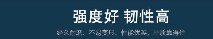 周轉(zhuǎn)箱車間加厚注塑塑膠包裝塑料箱倉庫中轉(zhuǎn)箱防靜電塑膠箱可定制示例圖14