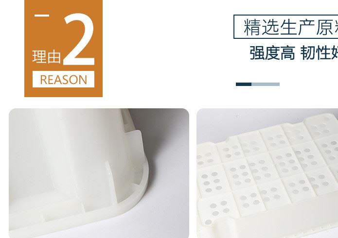周轉(zhuǎn)箱車間加厚注塑塑膠包裝塑料箱倉庫中轉(zhuǎn)箱防靜電塑膠箱可定制示例圖15