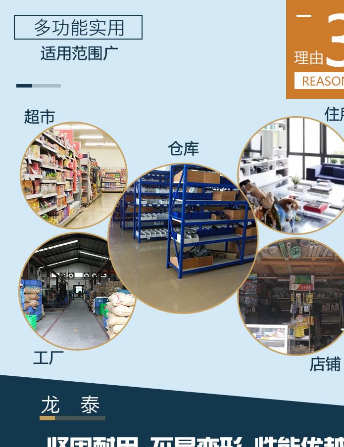 周轉(zhuǎn)箱車間加厚注塑塑膠包裝塑料箱倉庫中轉(zhuǎn)箱防靜電塑膠箱可定制示例圖17