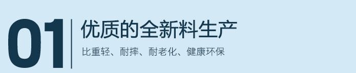 周轉(zhuǎn)箱車間加厚注塑塑膠包裝塑料箱倉庫中轉(zhuǎn)箱防靜電塑膠箱可定制示例圖19