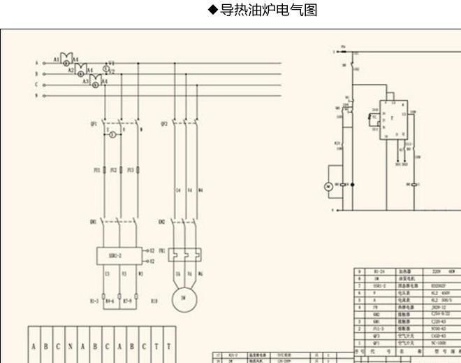 電加熱導(dǎo)熱油爐【巨益節(jié)能】冷壓機(jī)專用導(dǎo)熱油爐  廠家定制示例圖3