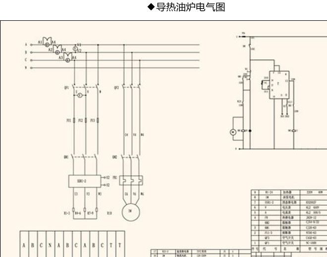 75KW導熱油加熱器 溫控精度高 全自動化加熱設備 質(zhì)優(yōu)價廉示例圖3