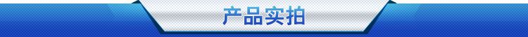 75KW導熱油加熱器 溫控精度高 全自動化加熱設備 質(zhì)優(yōu)價廉示例圖8