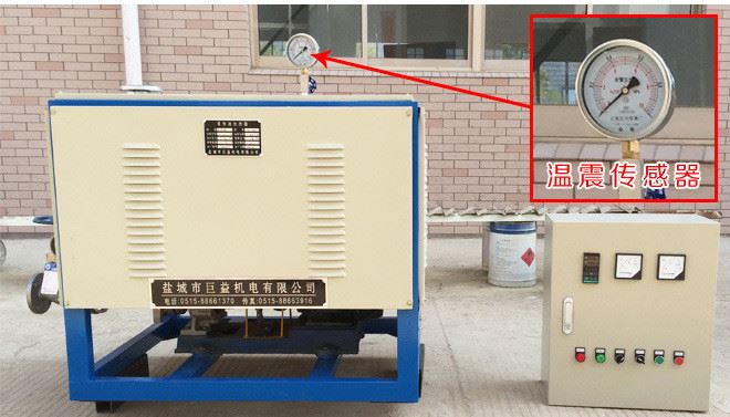 75KW導熱油加熱器 溫控精度高 全自動化加熱設備 質(zhì)優(yōu)價廉示例圖9