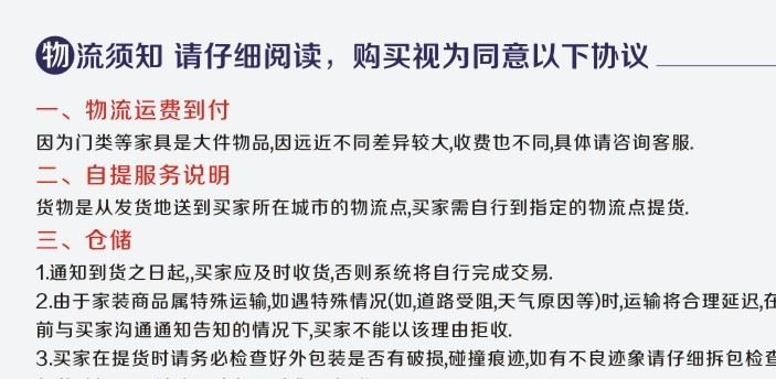 智能翼閘 不銹鋼刷卡幼兒園車站景區(qū)圖書館門禁人行通道閘機(jī)示例圖9