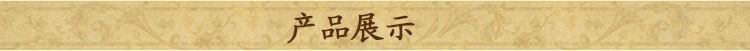 廠家供應(yīng) 肯德基自動(dòng)感應(yīng)門 滄州肯德基門 價(jià)格實(shí)惠示例圖1