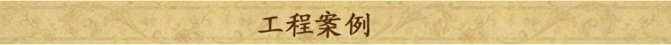 熱銷供應(yīng) 活動(dòng)崗?fù)?移動(dòng)不銹鋼崗?fù)?活動(dòng)不銹鋼崗?fù)な纠龍D11