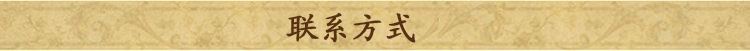 熱銷供應(yīng) 活動(dòng)崗?fù)?移動(dòng)不銹鋼崗?fù)?活動(dòng)不銹鋼崗?fù)な纠龍D21