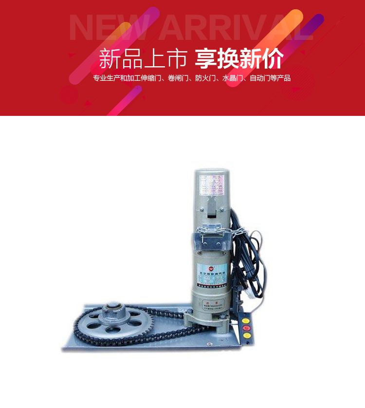 電機(jī)廠家直銷機(jī)械設(shè)備用電動(dòng)機(jī)不銹鋼耐腐蝕 定制電動(dòng)機(jī)供應(yīng)示例圖1