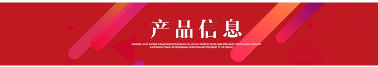 電機(jī)廠家直銷機(jī)械設(shè)備用電動(dòng)機(jī)不銹鋼耐腐蝕 定制電動(dòng)機(jī)供應(yīng)示例圖2