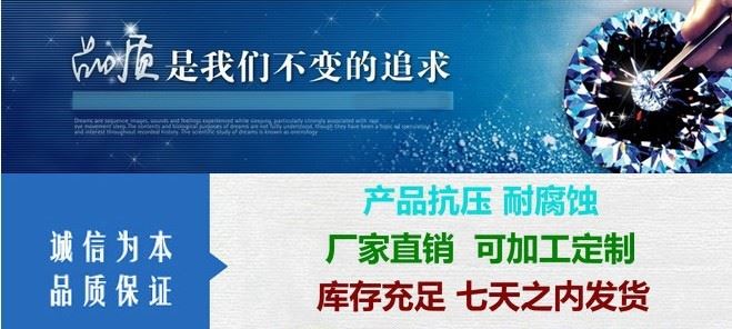 風(fēng)琴防護(hù)罩 鋼板防護(hù)罩 盔甲防護(hù)罩示例圖1