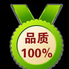 A專業(yè)生產(chǎn)儲油罐廠家直銷可定制支吊架人孔燃?xì)鈿饣癄t燃油示例圖11