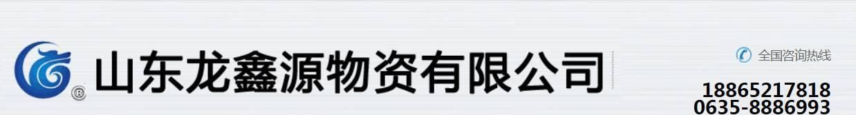 鋼筋套筒  鋼筋套筒價格 鋼筋套筒廠家直銷加工示例圖1