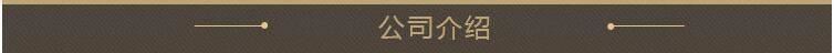 法兰毛坯碳钢法兰盘毛坯厂法兰片聊城法兰盘碳钢法兰片示例图3