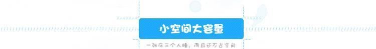 韓式兒童床女孩 上下床雙層實木高低公主床子母床 多功能組合拖床示例圖28