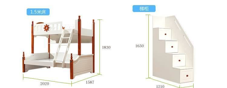 韓式兒童床女孩 上下床雙層實木高低公主床子母床 多功能組合拖床示例圖43