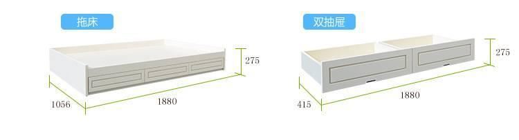 韓式兒童床女孩 上下床雙層實木高低公主床子母床 多功能組合拖床示例圖44