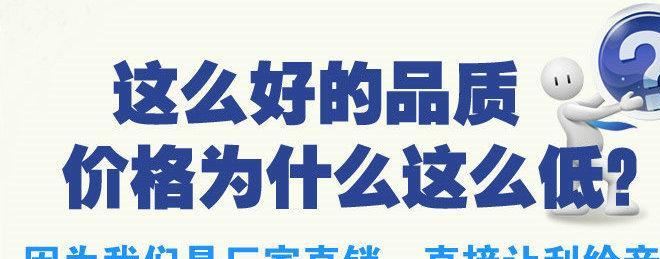 蝶形法兰面螺丝 精密非标机械工业螺丝 碳钢Q215螺钉厂家直销示例图2