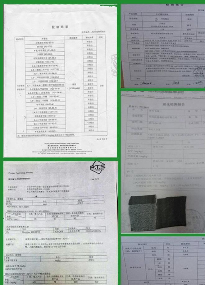 廠家直銷 粗針雙面布 羅文粗針 加捻粗針   色織提花抱枕面料示例圖5