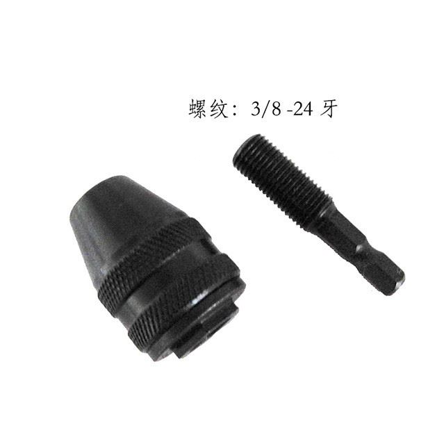 自緊 手緊后推電鉆夾頭 手緊夾頭 電動工具 夾持工具 無鑰匙夾頭示例圖3