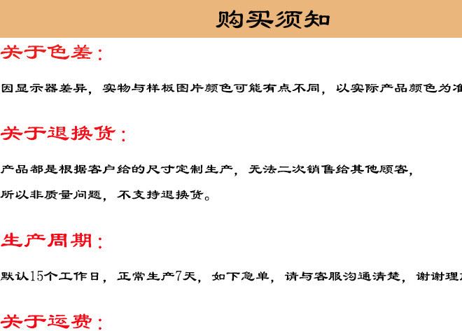 商業(yè)門 直條水晶鋁合金卷簾門 專業(yè)制造防盜卷簾門 廠家批發(fā)示例圖21