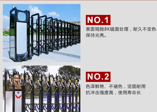 供應不銹鋼電動伸縮門 電動伸縮門廠家直銷 天使門示例圖5