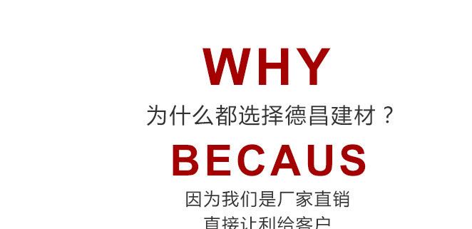 供應不銹鋼電動伸縮門 電動伸縮門廠家直銷 天使門示例圖8