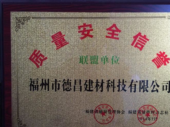 供應不銹鋼電動伸縮門 電動伸縮門廠家直銷 天使門示例圖12