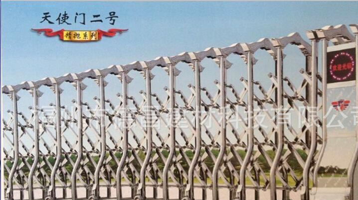 供應不銹鋼電動伸縮門 電動伸縮門廠家直銷 天使門示例圖14