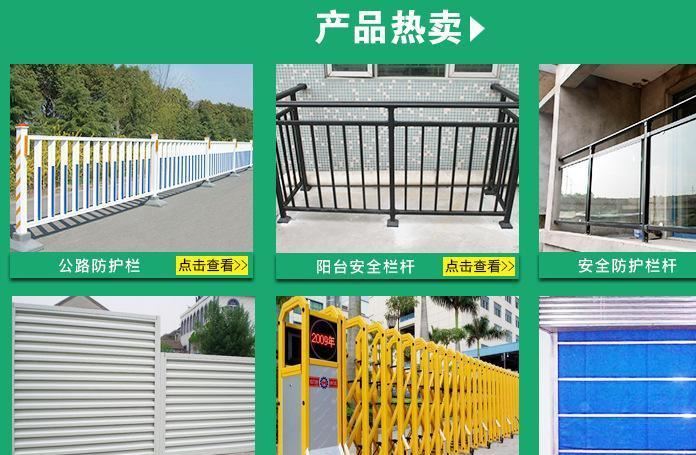 定制陽臺組裝式欄桿 廠家直銷建筑欄桿玻璃安全防護欄桿鋅鋼護欄示例圖1