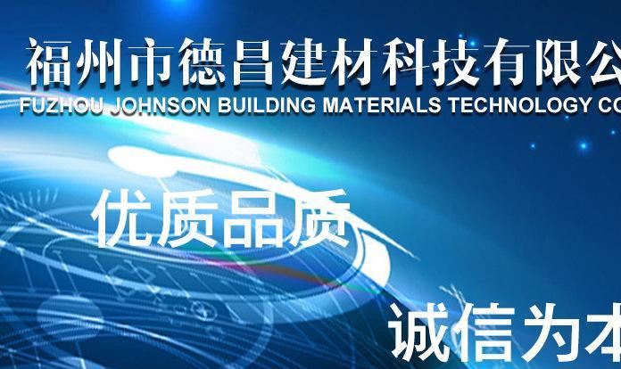 定制陽臺組裝式欄桿 廠家直銷建筑欄桿玻璃安全防護欄桿鋅鋼護欄示例圖2