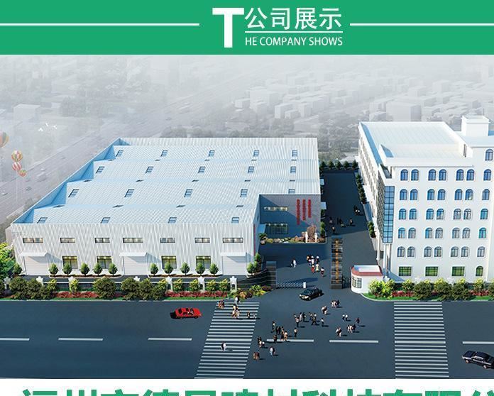 定制陽臺組裝式欄桿 廠家直銷建筑欄桿玻璃安全防護欄桿鋅鋼護欄示例圖3