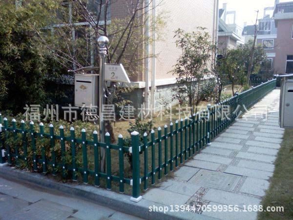 供應(yīng)草坪圍欄 草坪柵欄 綠化圍欄 柵欄  廠家定制直銷示例圖5