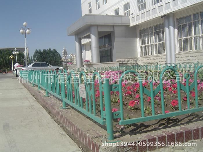 供應(yīng)草坪圍欄 草坪柵欄 綠化圍欄 柵欄  廠家定制直銷示例圖11