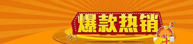 綠光水平儀支架 激光水平儀支架 三腳架 水平儀底座 水平儀架子示例圖6