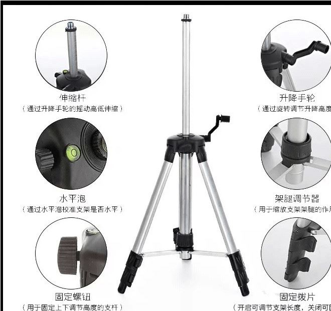 綠光水平儀支架 激光水平儀支架 三腳架 水平儀底座 水平儀架子示例圖11