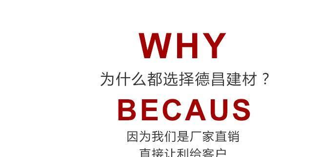 定制供應(yīng)歐式百葉窗 鋅鋼百葉窗 廠區(qū)百葉窗示例圖8
