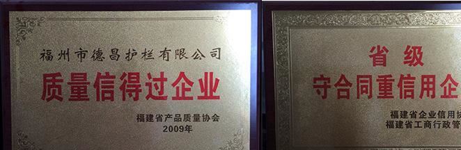 定制供應(yīng)歐式百葉窗 鋅鋼百葉窗 廠區(qū)百葉窗示例圖11