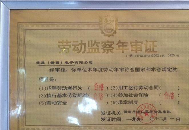 定制供應(yīng)歐式百葉窗 鋅鋼百葉窗 廠區(qū)百葉窗示例圖13