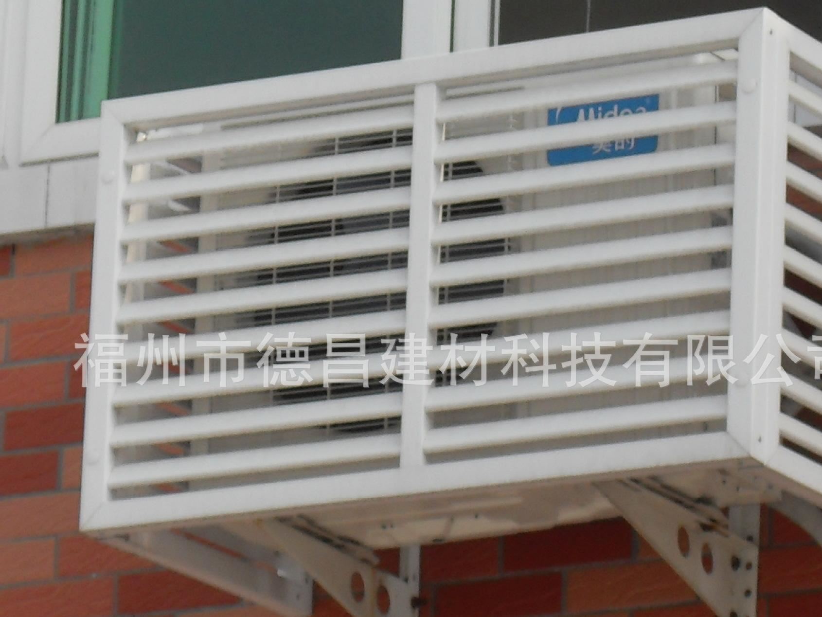 定制批發歐式空調架 廠區空調架 廠家直銷示例圖7