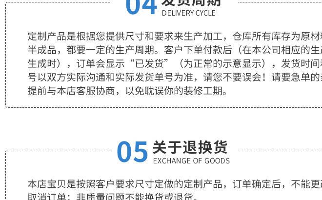 鋁合金商場透明水晶卷簾門電動遙控直條商鋪卷閘門加強型定做批發(fā)示例圖24