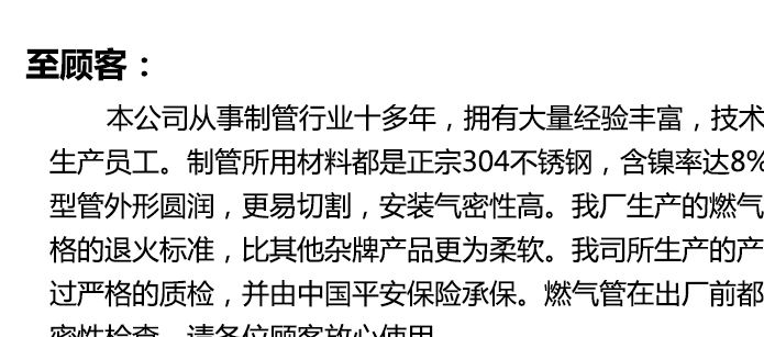 銹鋼波紋管平口器 打波器 鑿口器 燃氣管做管工具廠家批發(fā)示例圖36