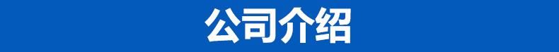 304不銹鋼燃?xì)饴菪芙饘俨y高壓管可埋式天然氣液化氣煤氣管示例圖43